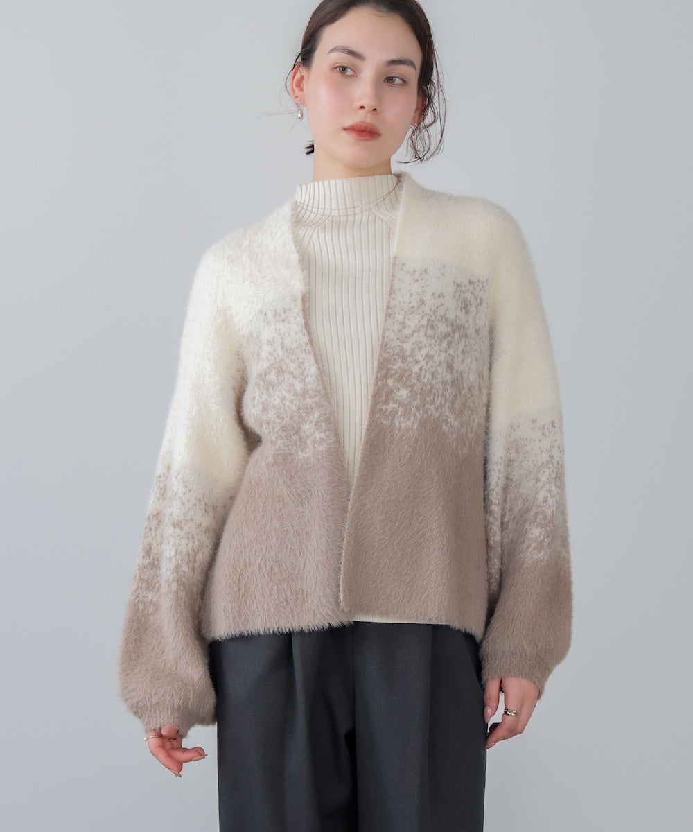 グラデーションシャギーカーディガン