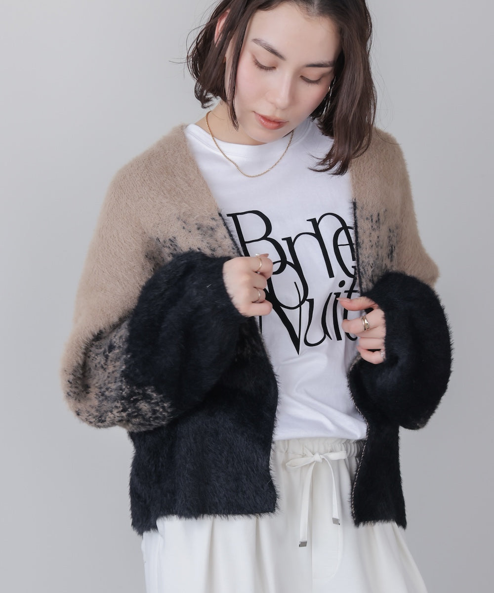 グラデーションシャギーカーディガン