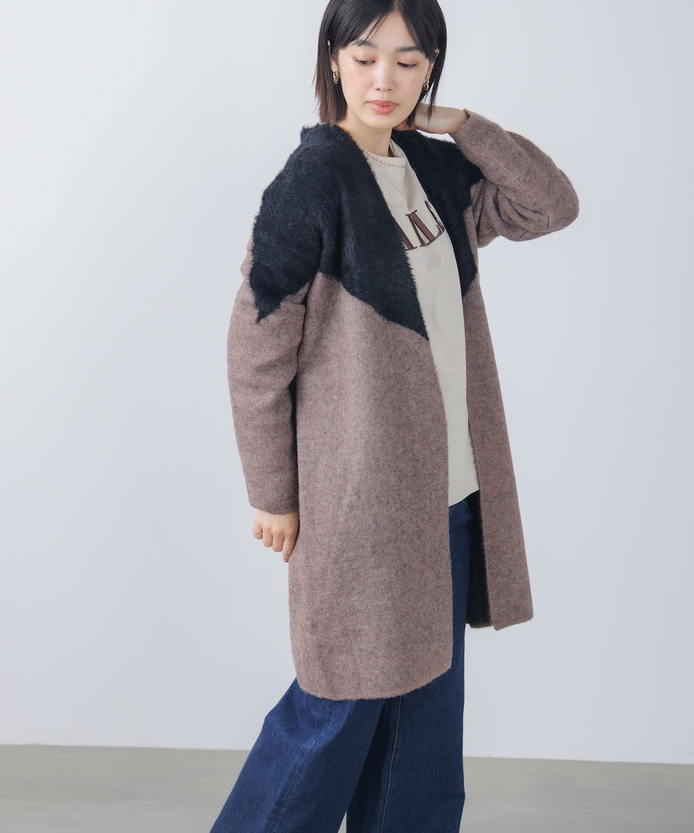 シャギーバイカラーコーディガン