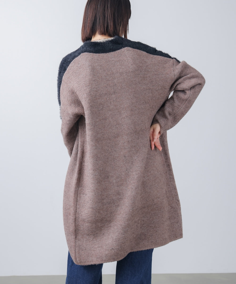 シャギーバイカラーコーディガン