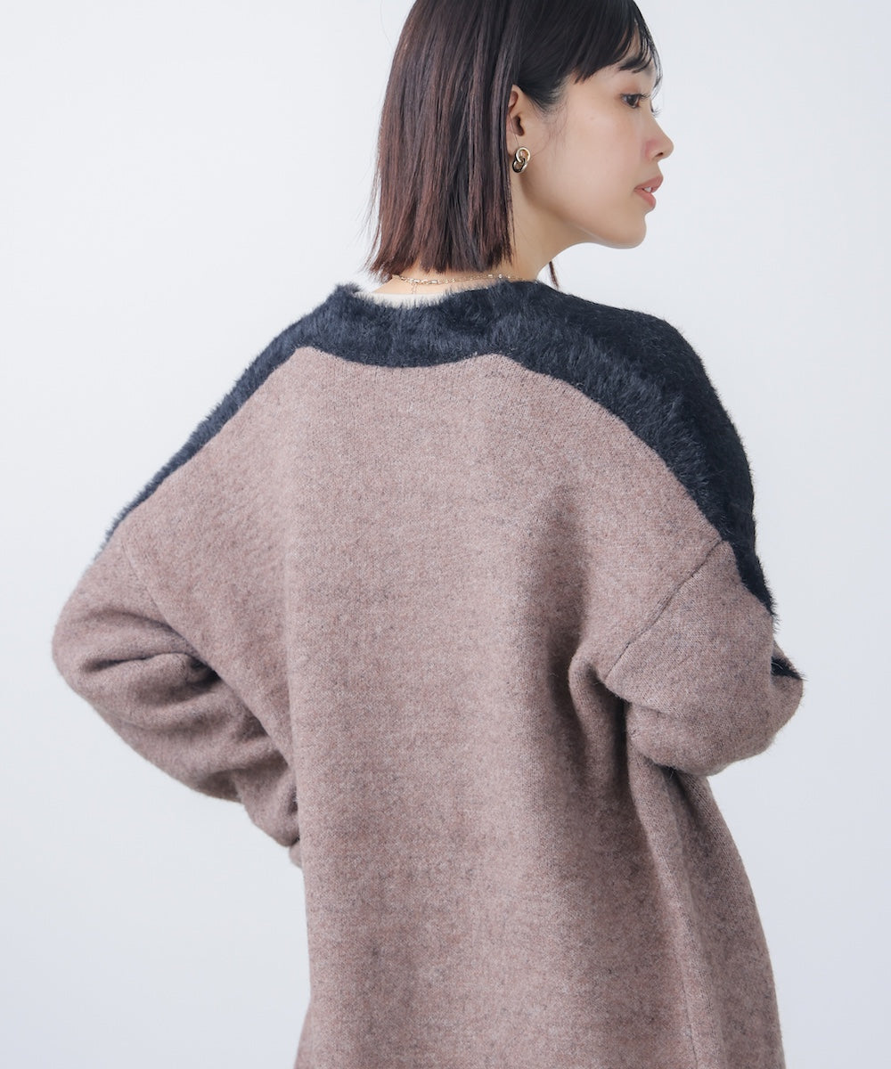 シャギーバイカラーコーディガン