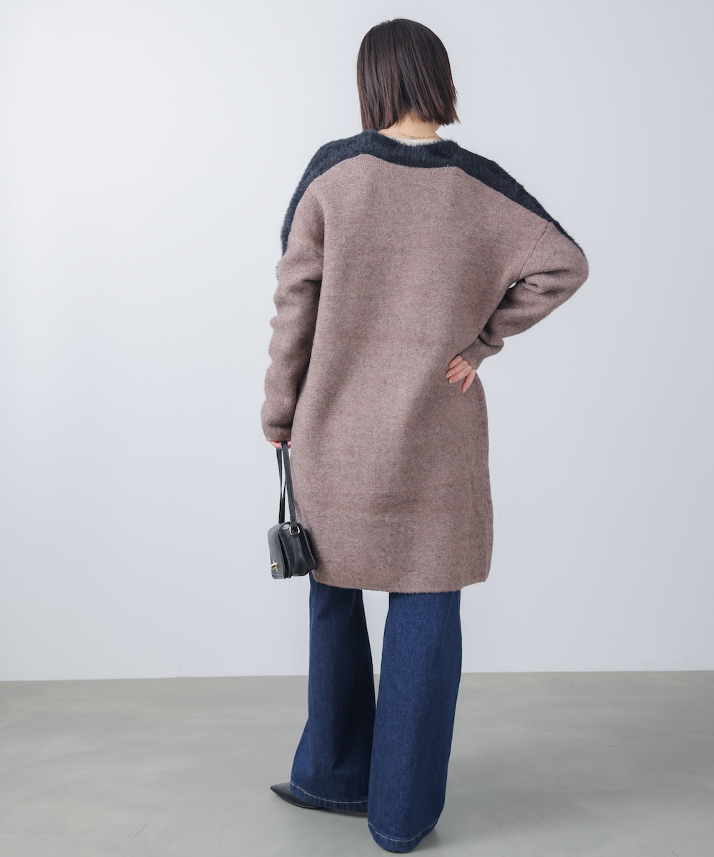 シャギーバイカラーコーディガン