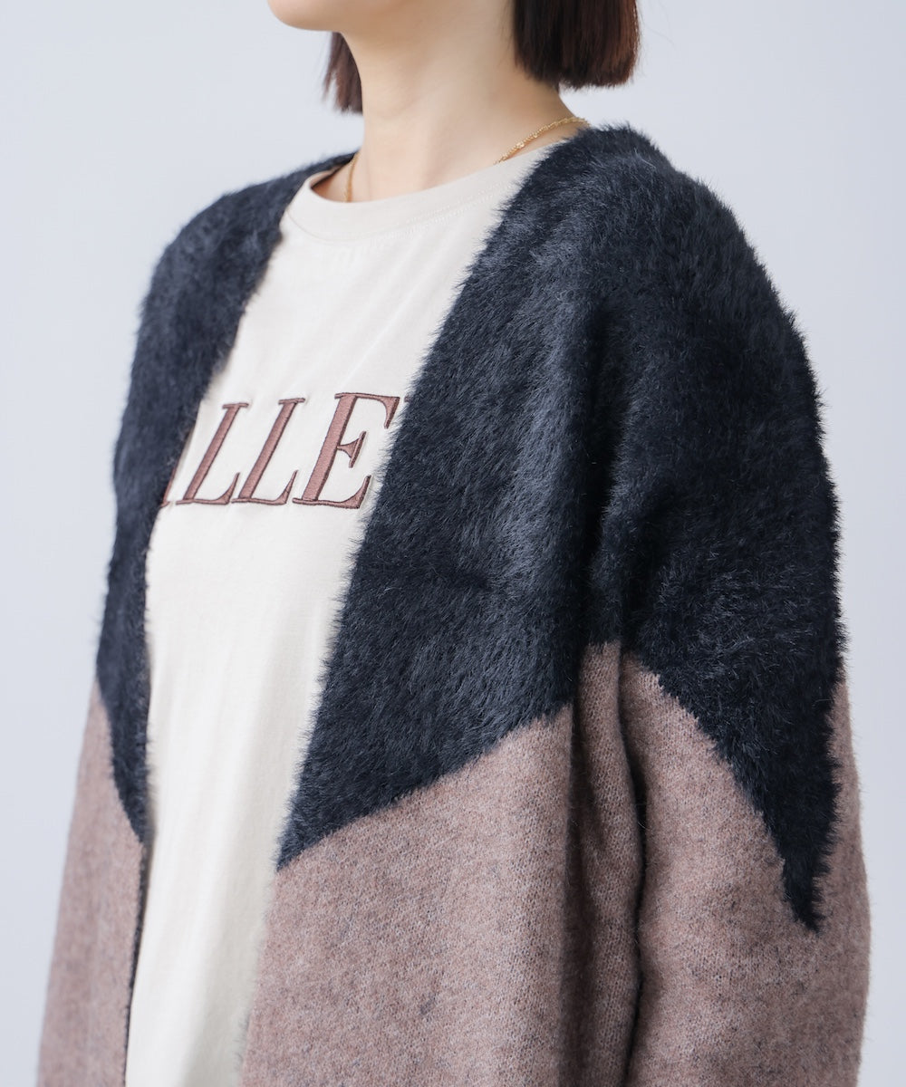 シャギーバイカラーコーディガン