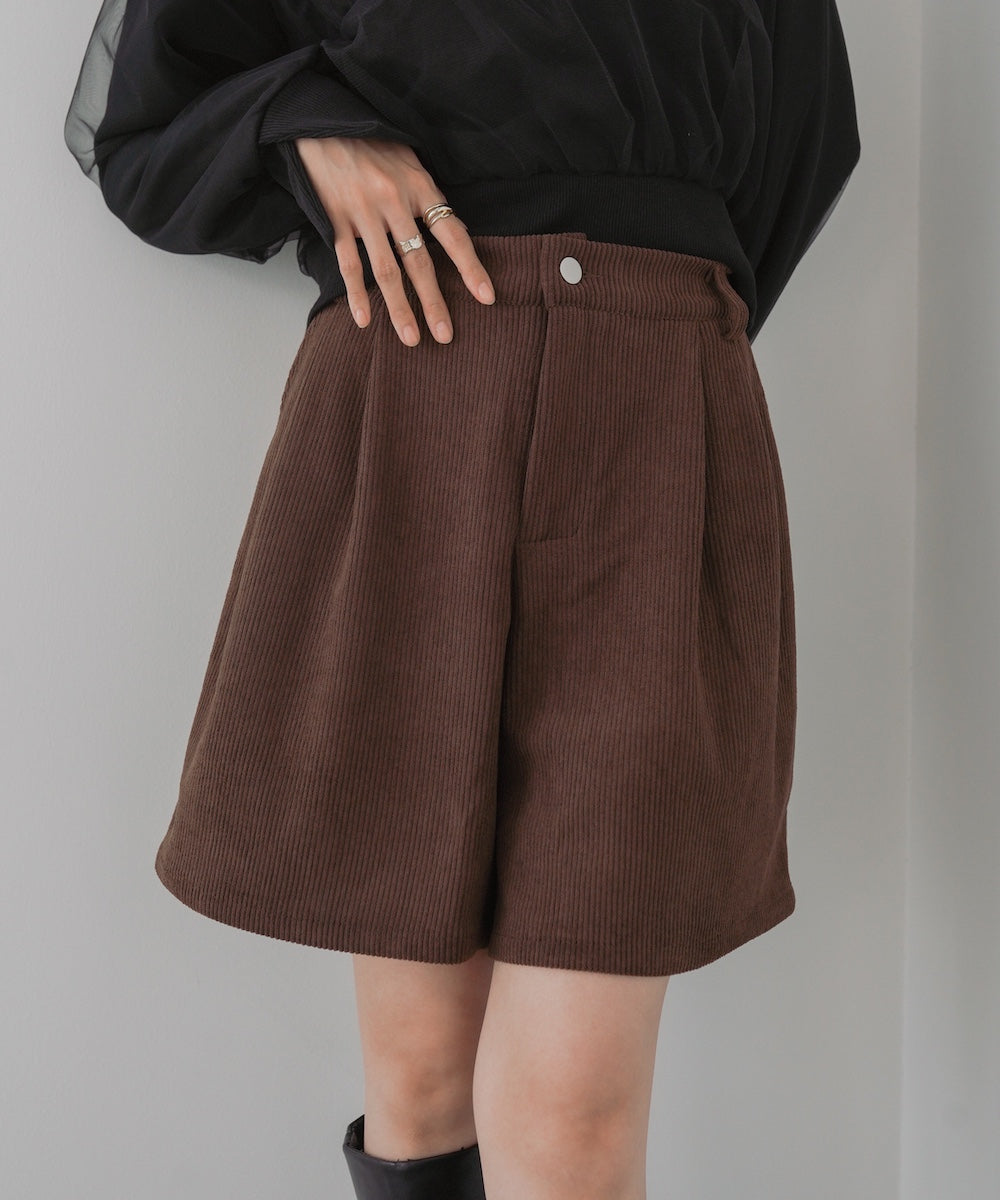 コーデュロイショートパンツ