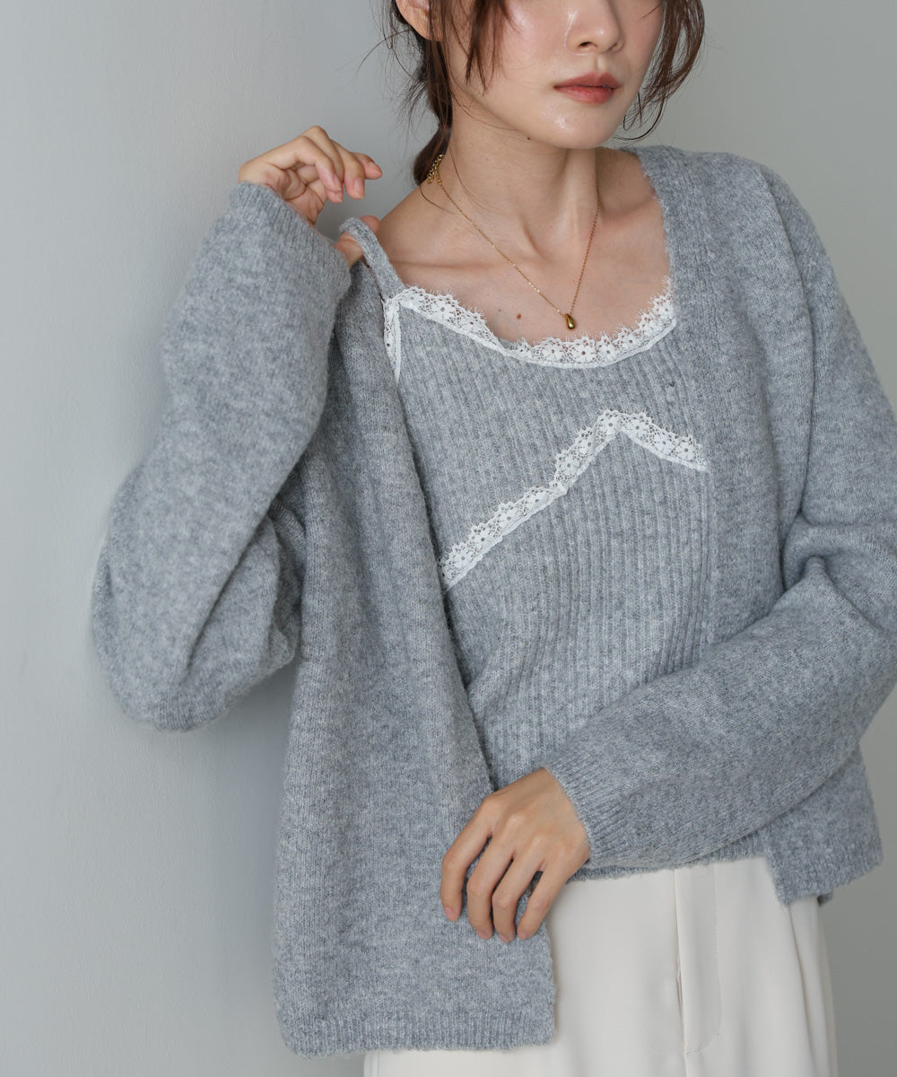 ニットレースキャミ＋ニットカーディガン