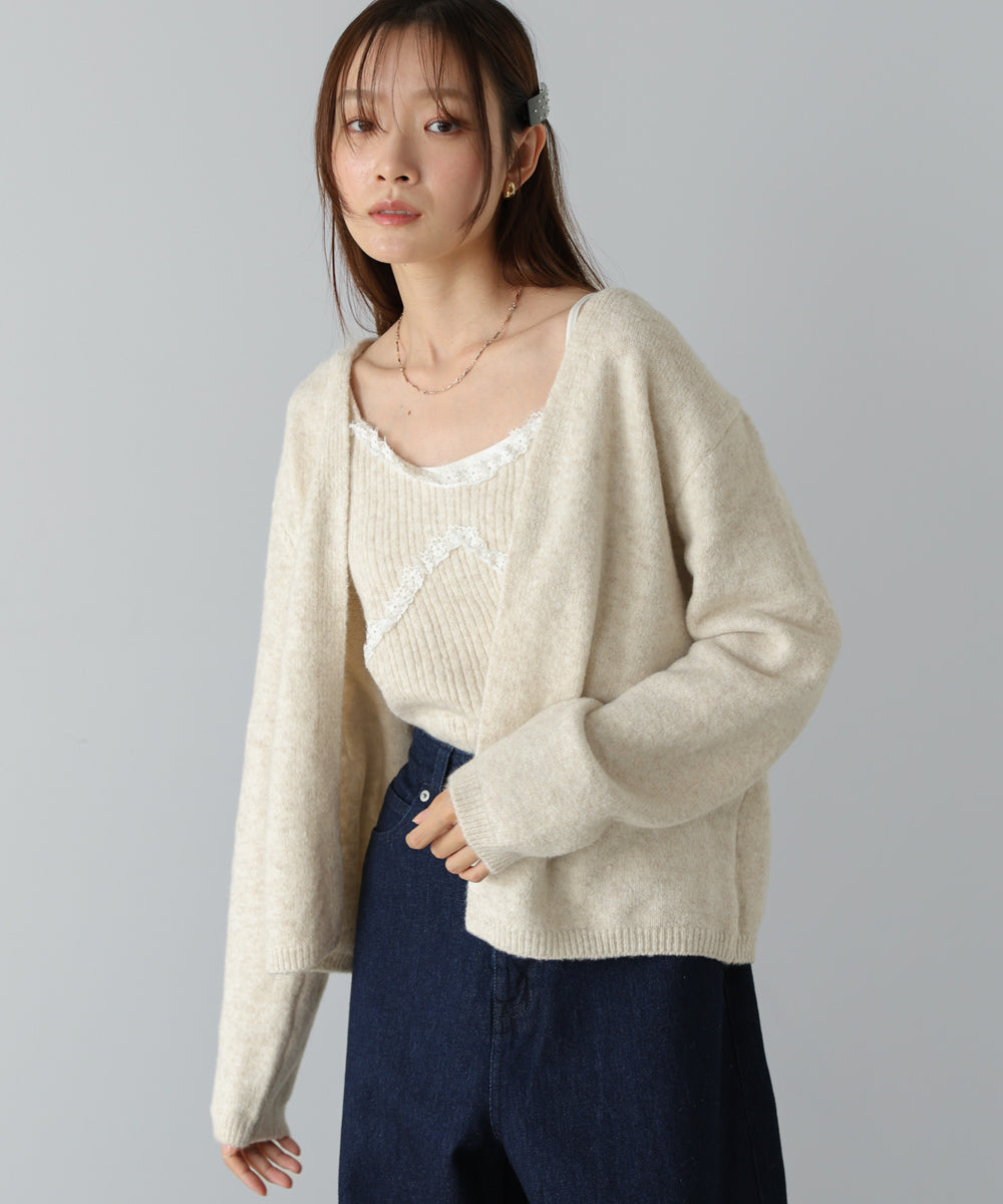 ニットレースキャミ＋ニットカーディガン