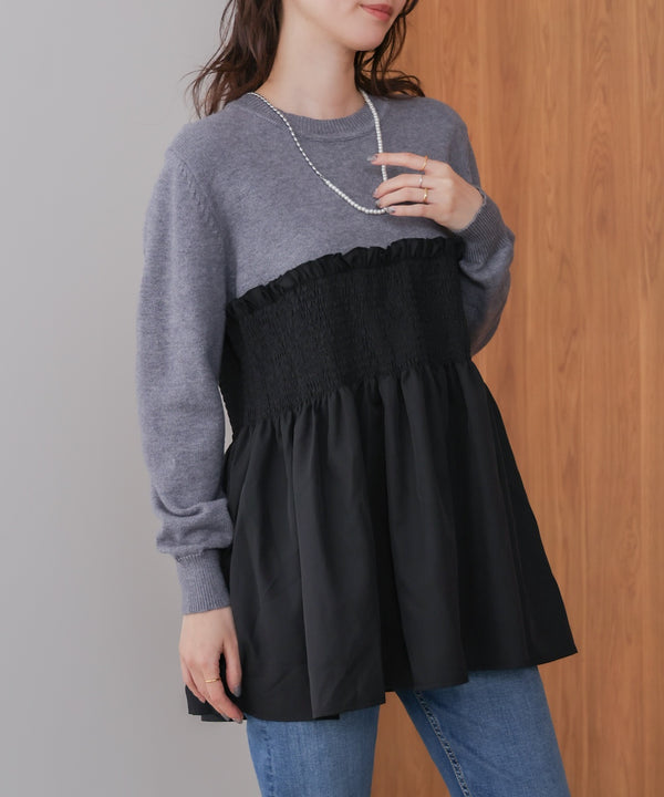 スモッグ切替プルオーバー