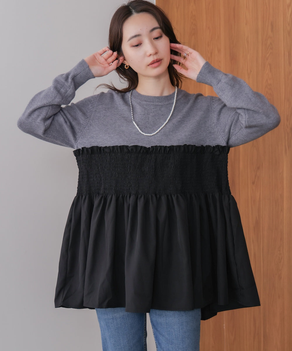 スモッグ切替プルオーバー