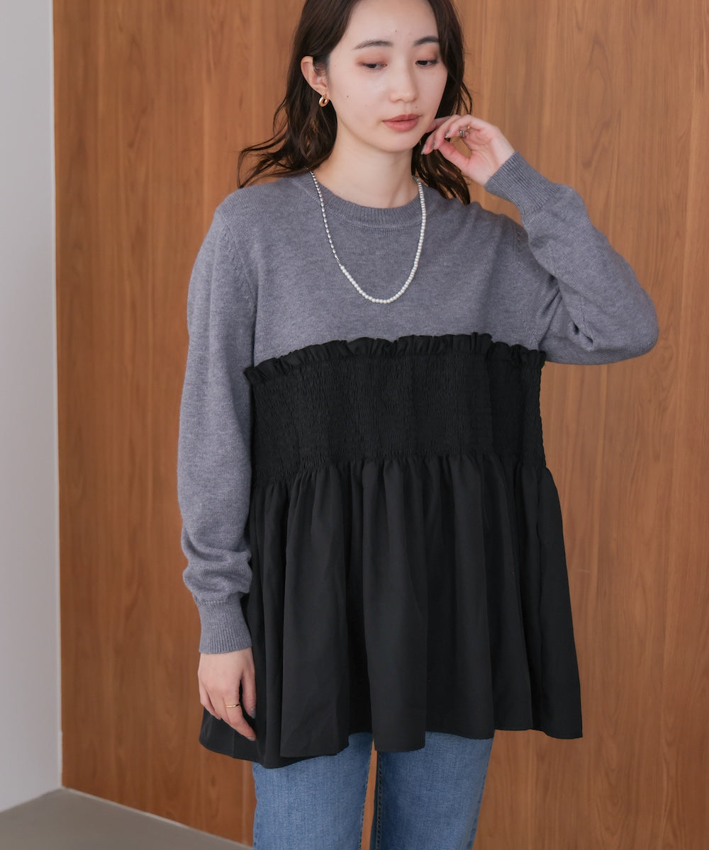 スモッグ切替プルオーバー