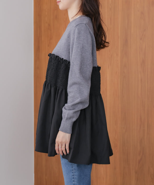 スモッグ切替プルオーバー