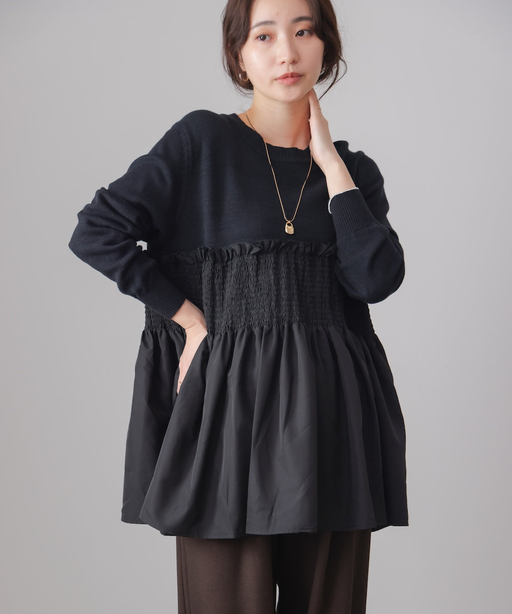 スモッグ切替プルオーバー