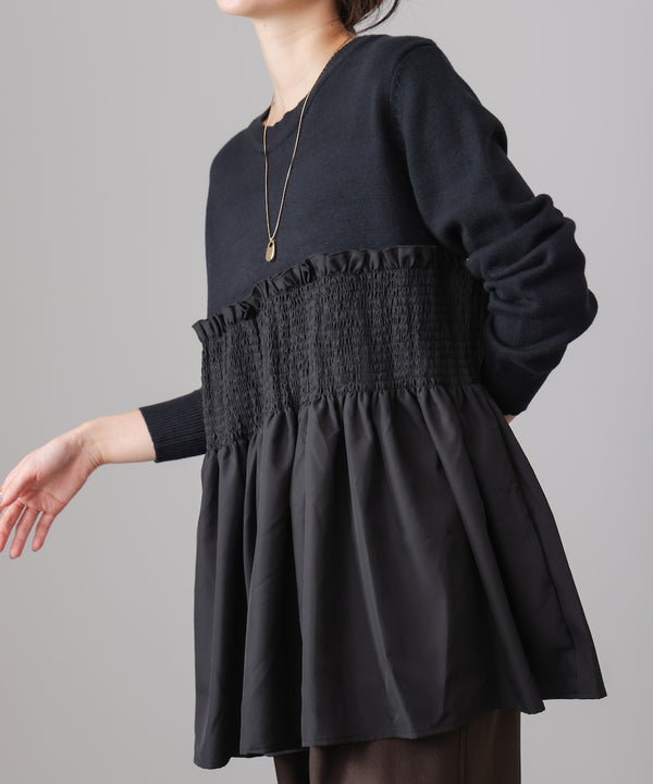 スモッグ切替プルオーバー