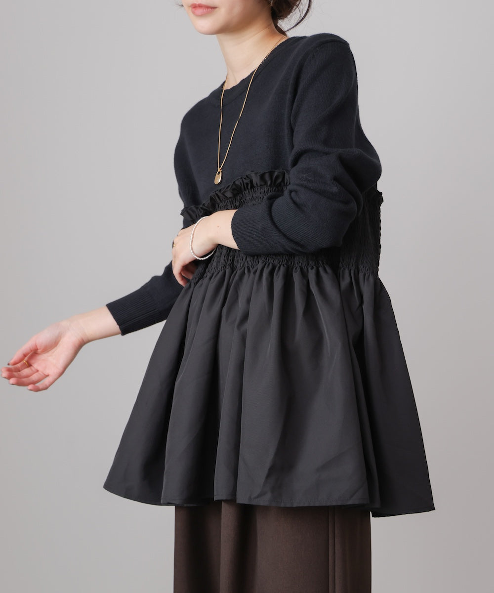 スモッグ切替プルオーバー