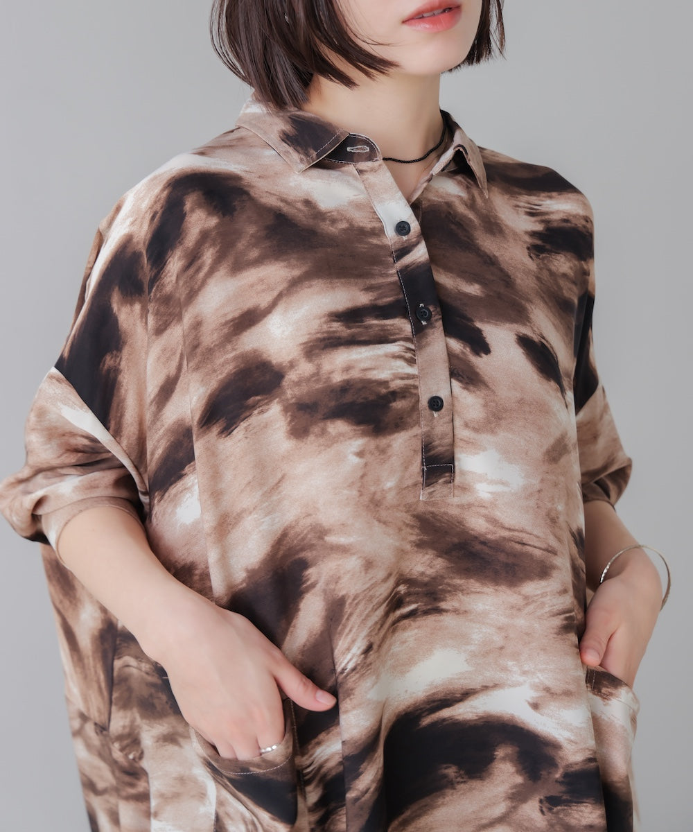 まだら柄ドレープワンピース