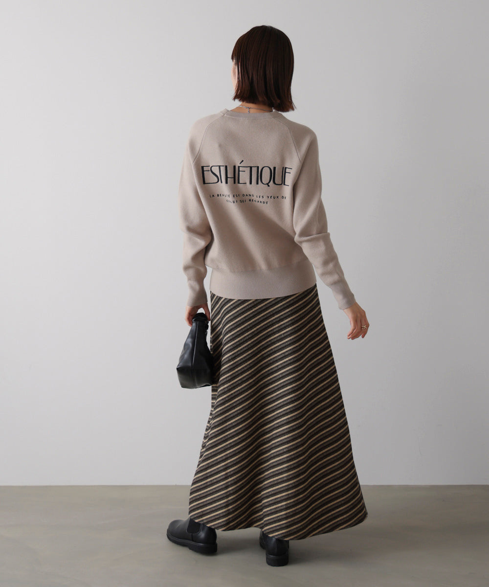 バイアスストライプタイト