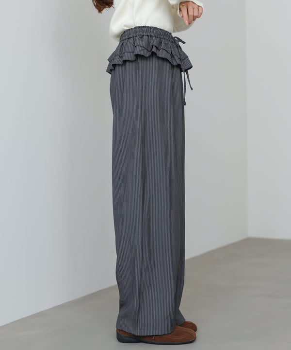 ウエストフリルストライプパンツ