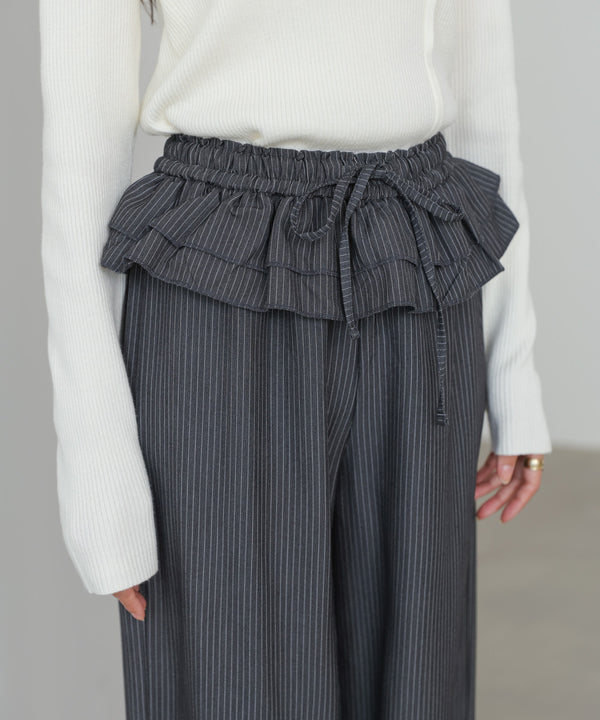 ウエストフリルストライプパンツ
