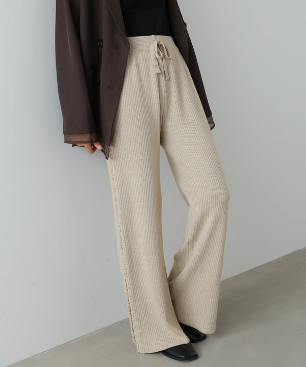 サイドフリンジニットパンツ