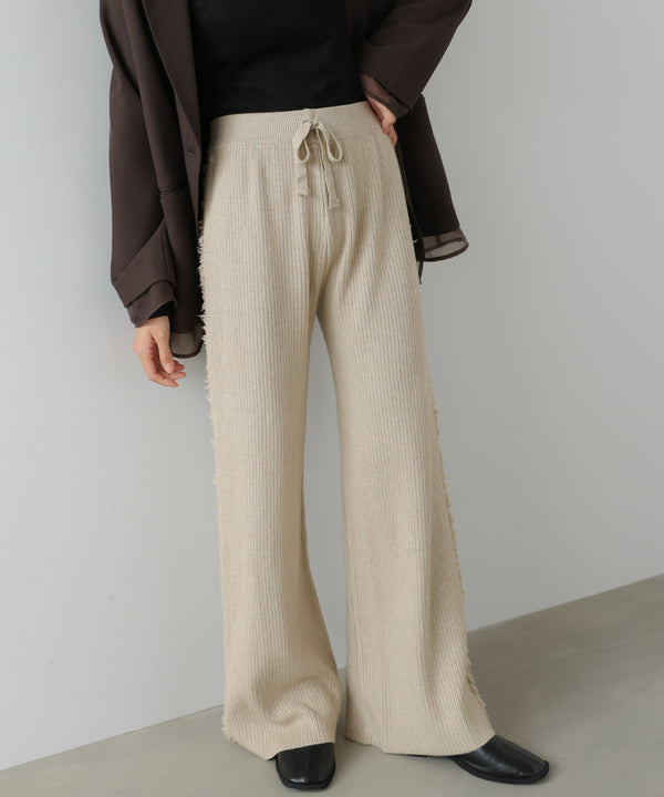 サイドフリンジニットパンツ