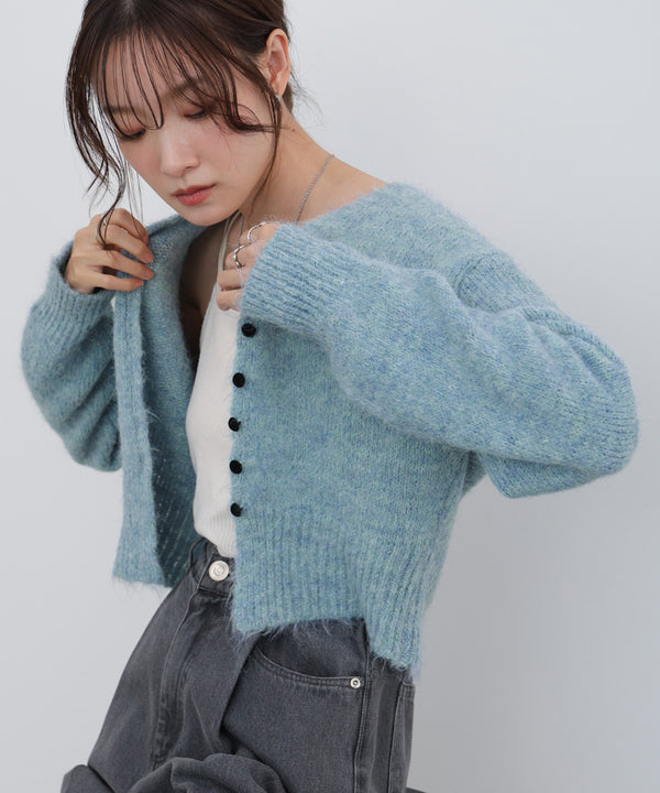 ショートシャギーくるみボタンカーディガン