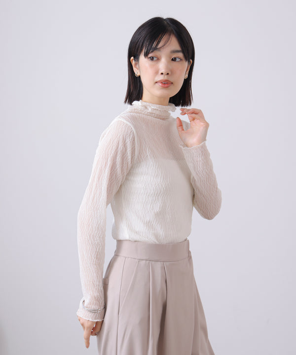 幾何学柄レースタートル