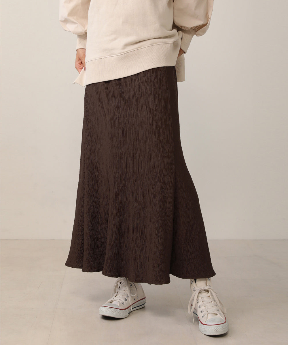 BouJeloud ストレッチマーメードスカート