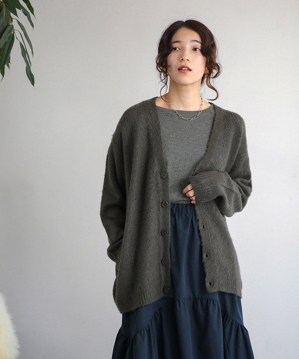 BouJeloud シャギーオーバーカーディガン