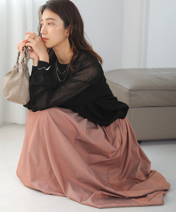 シャンブレータックスカート