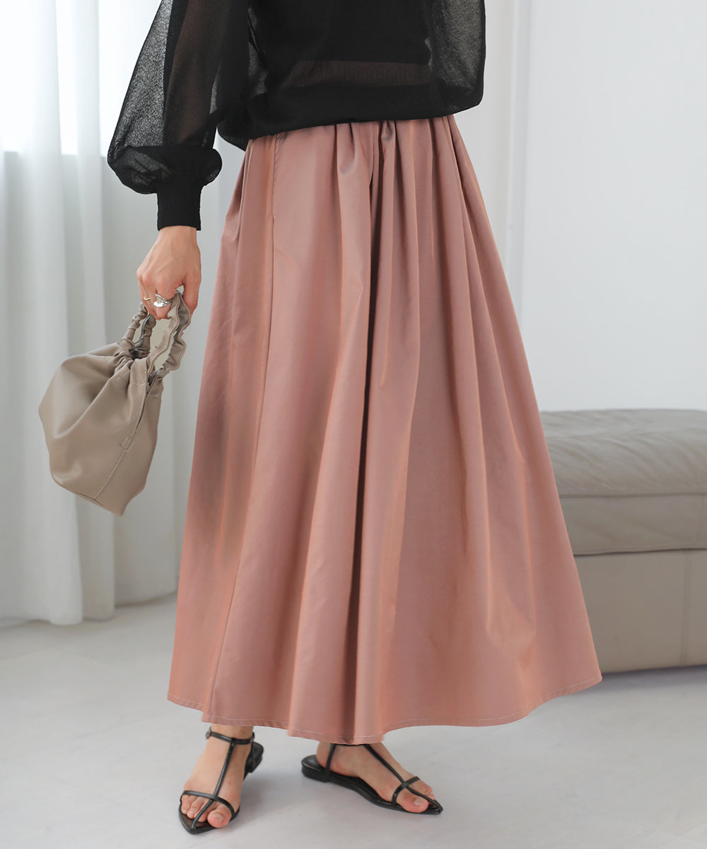 シャンブレータックスカート