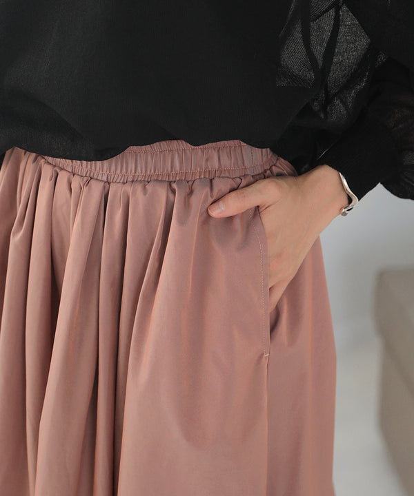 シャンブレータックスカート