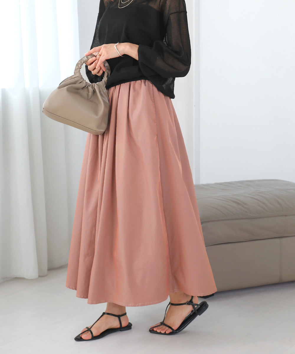 シャンブレータックスカート