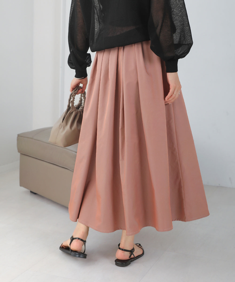 シャンブレータックスカート