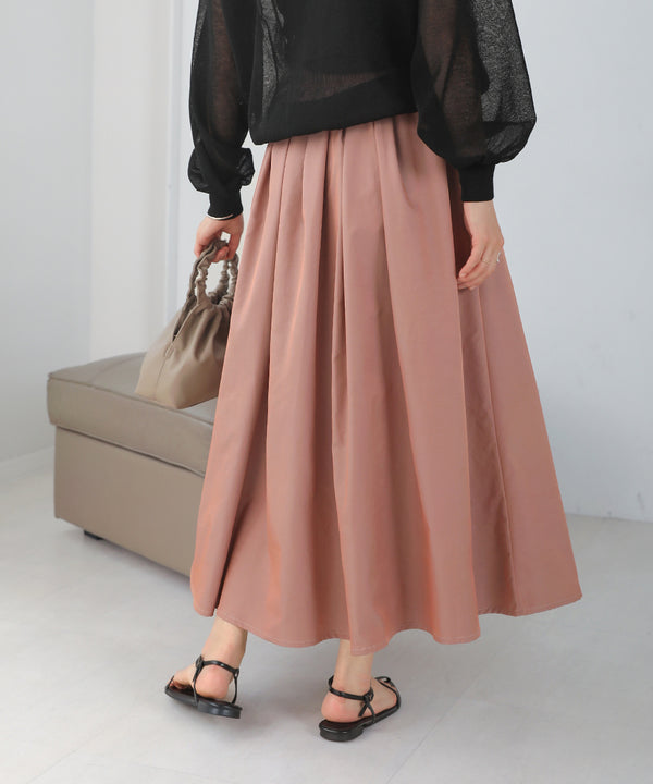 シャンブレータックスカート