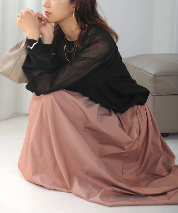 シャンブレータックスカート