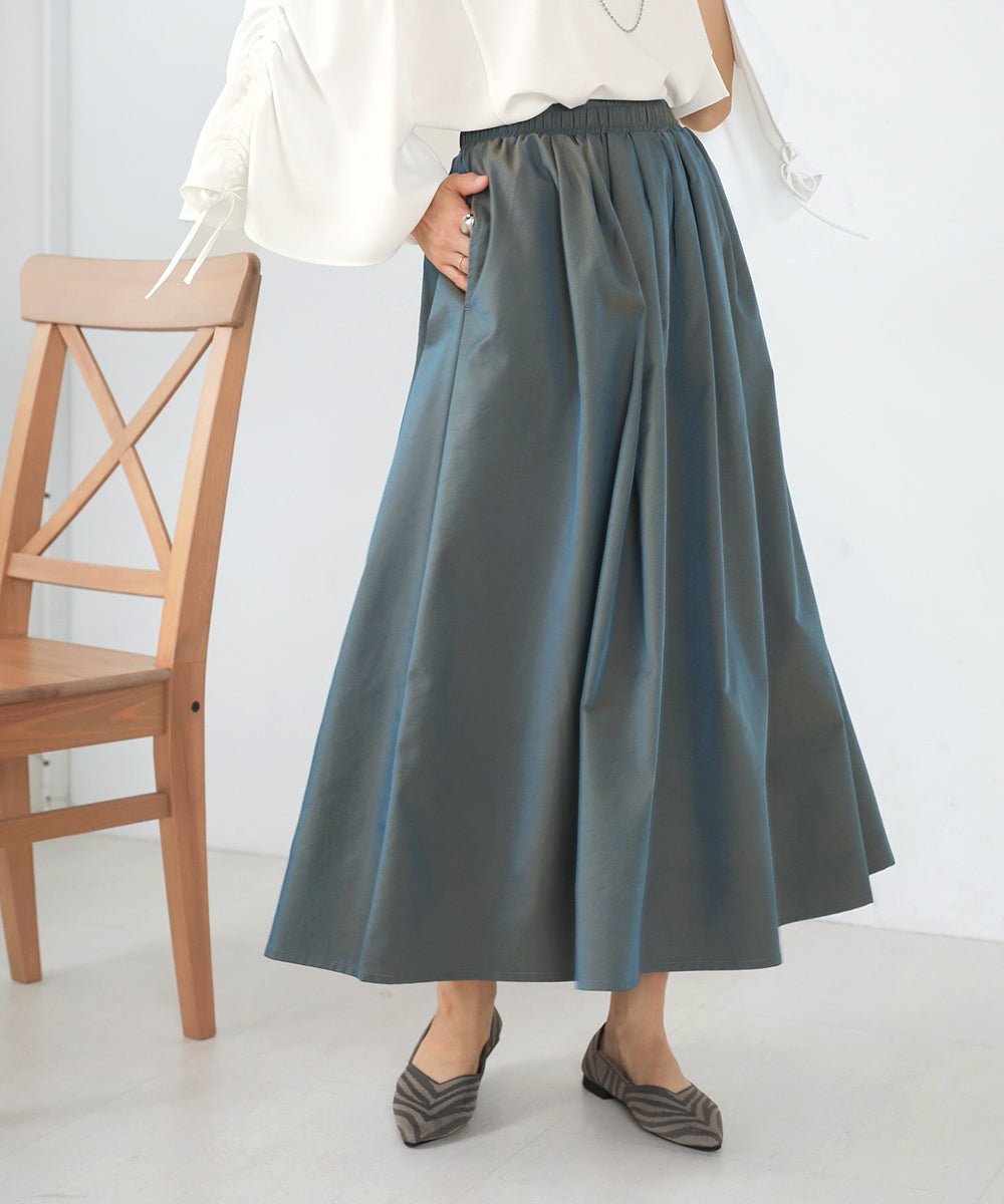 シャンブレータックスカート