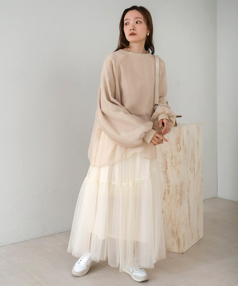 TULLE TIERED SKIRT