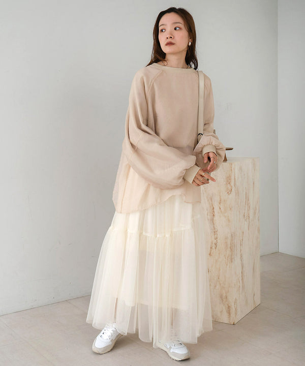 TULLE TIERED SKIRT