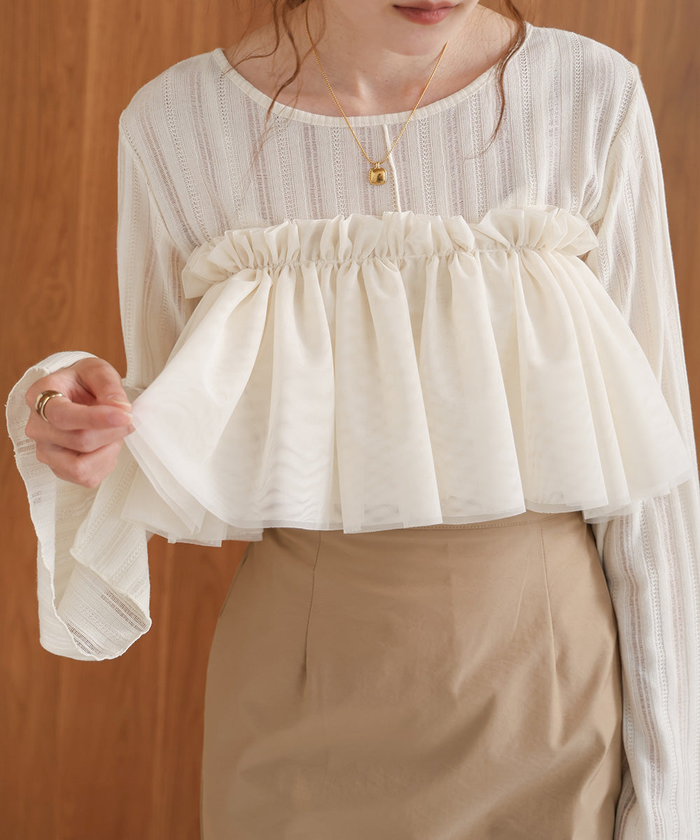 チュールフリルカラー