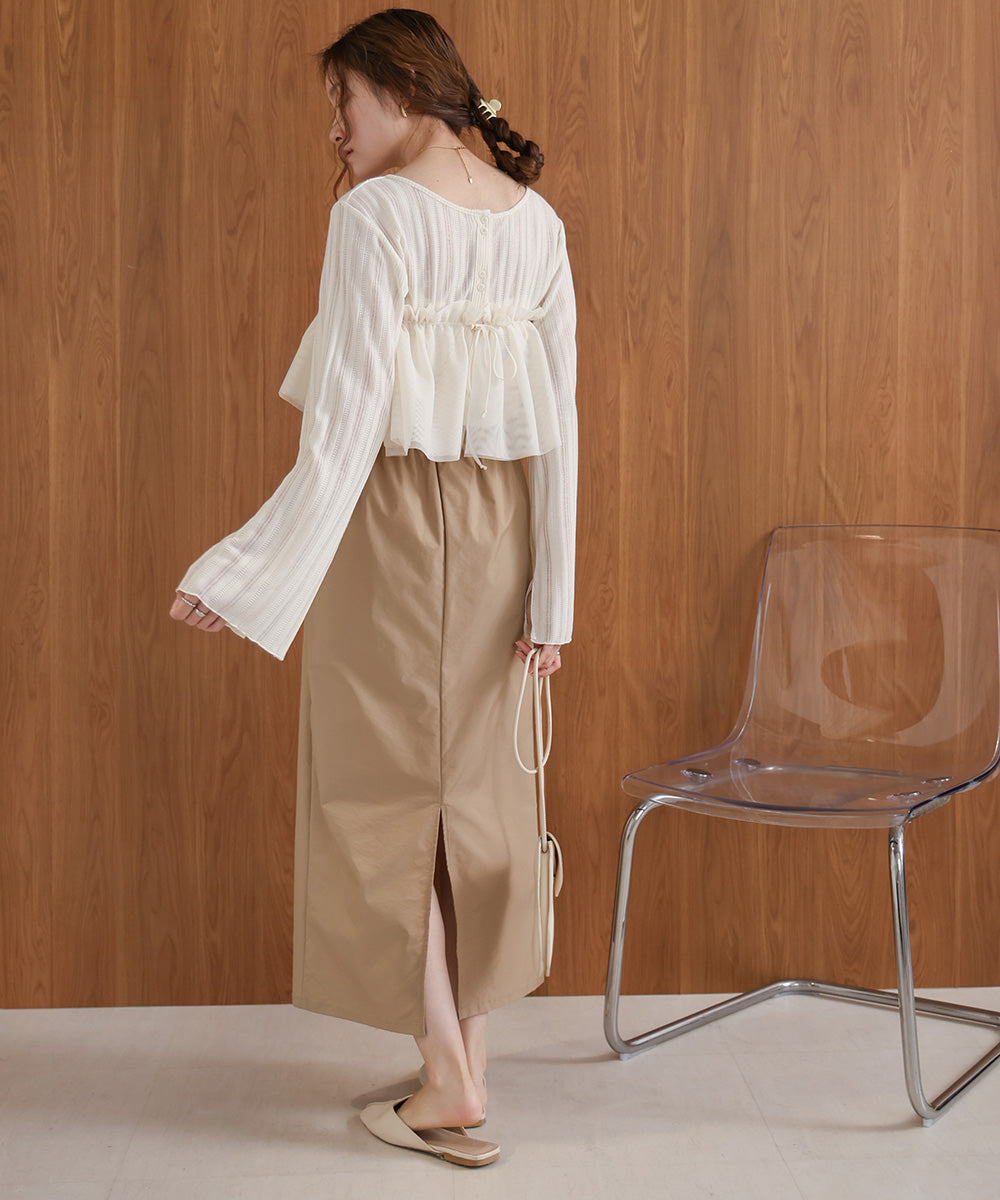 チュールフリルカラー