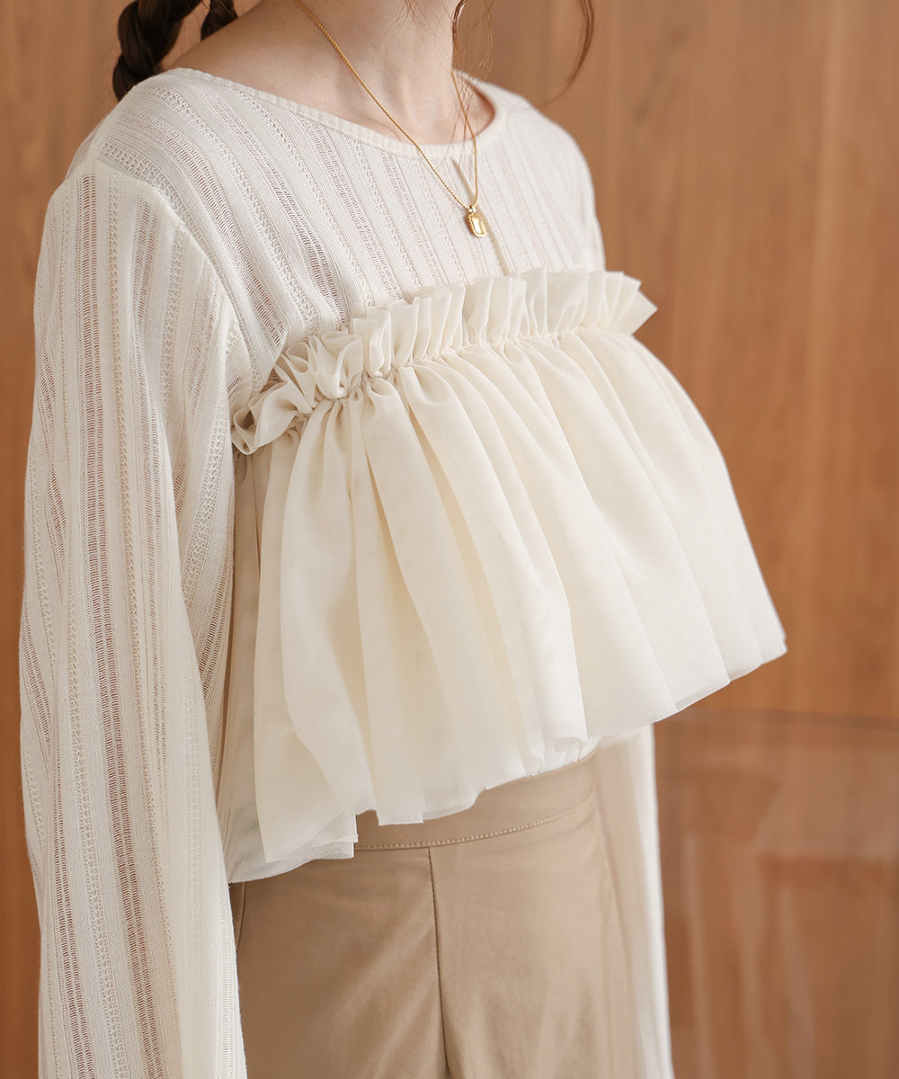 チュールフリルカラー