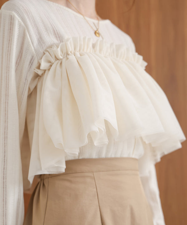 チュールフリルカラー