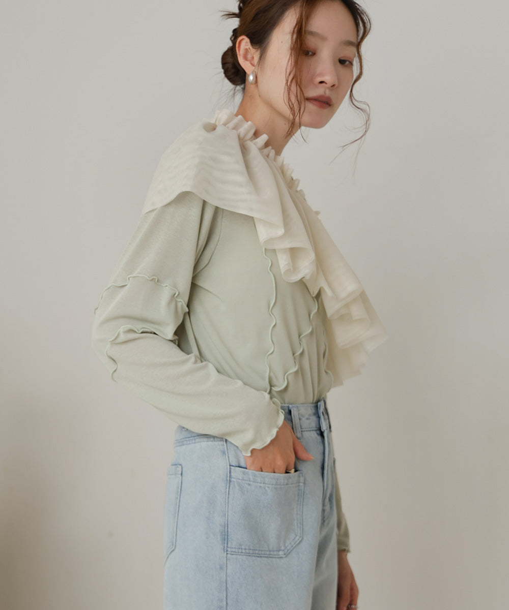 チュールフリルカラー