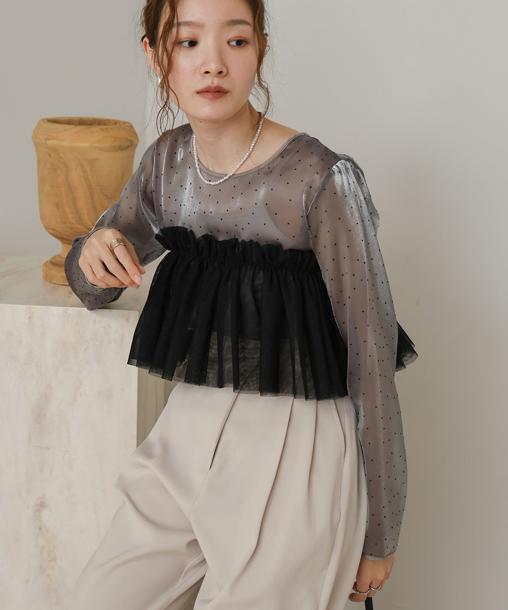 チュールフリルカラー