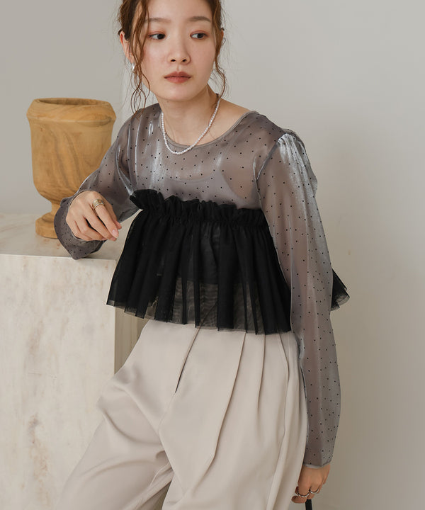 チュールフリルカラー