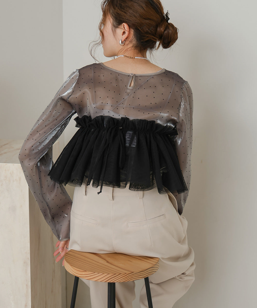 チュールフリルカラー