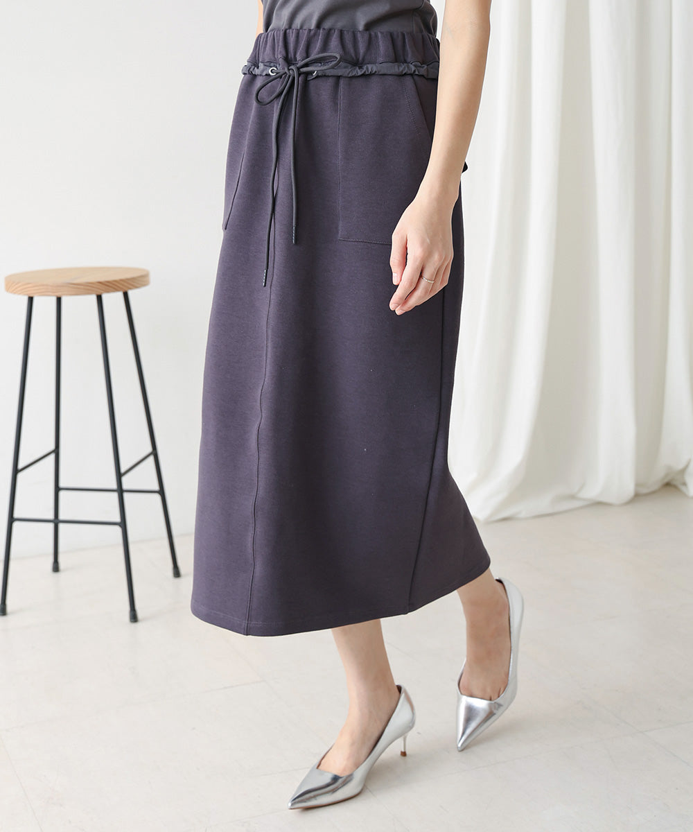 キレイメポンチカットワイドスカート