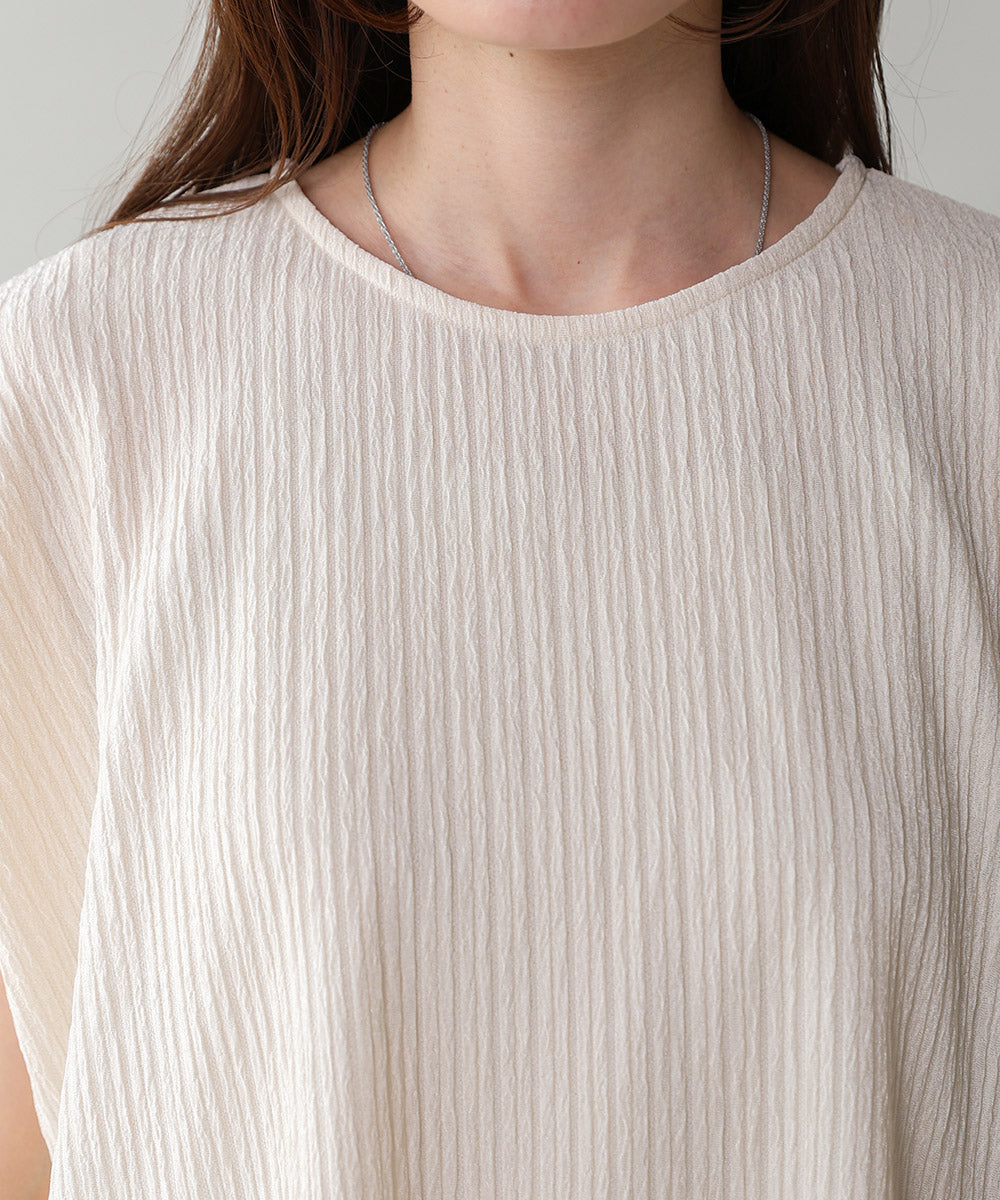SHINY WILLOW SLEEVELESS CUT AND SEW