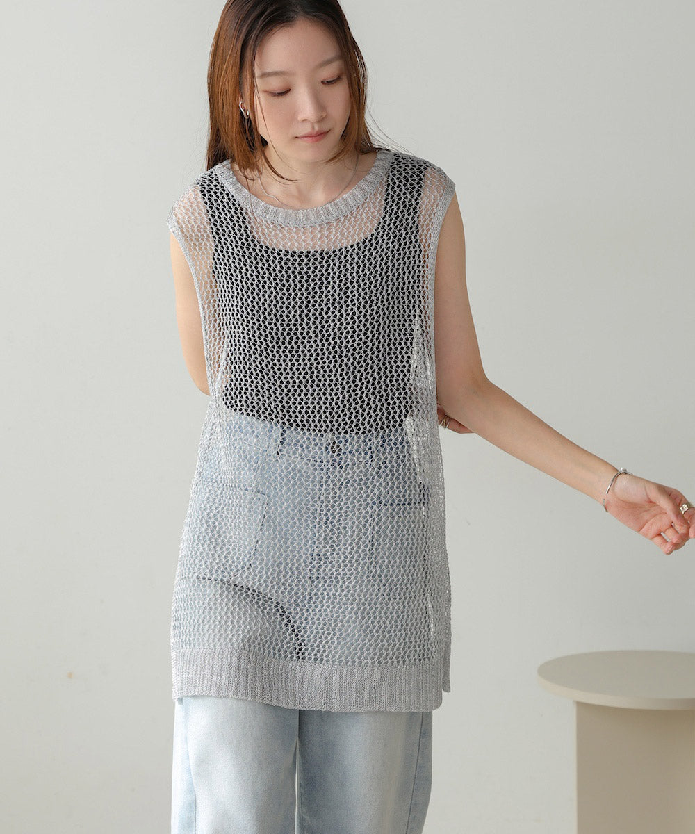 lame mesh vest