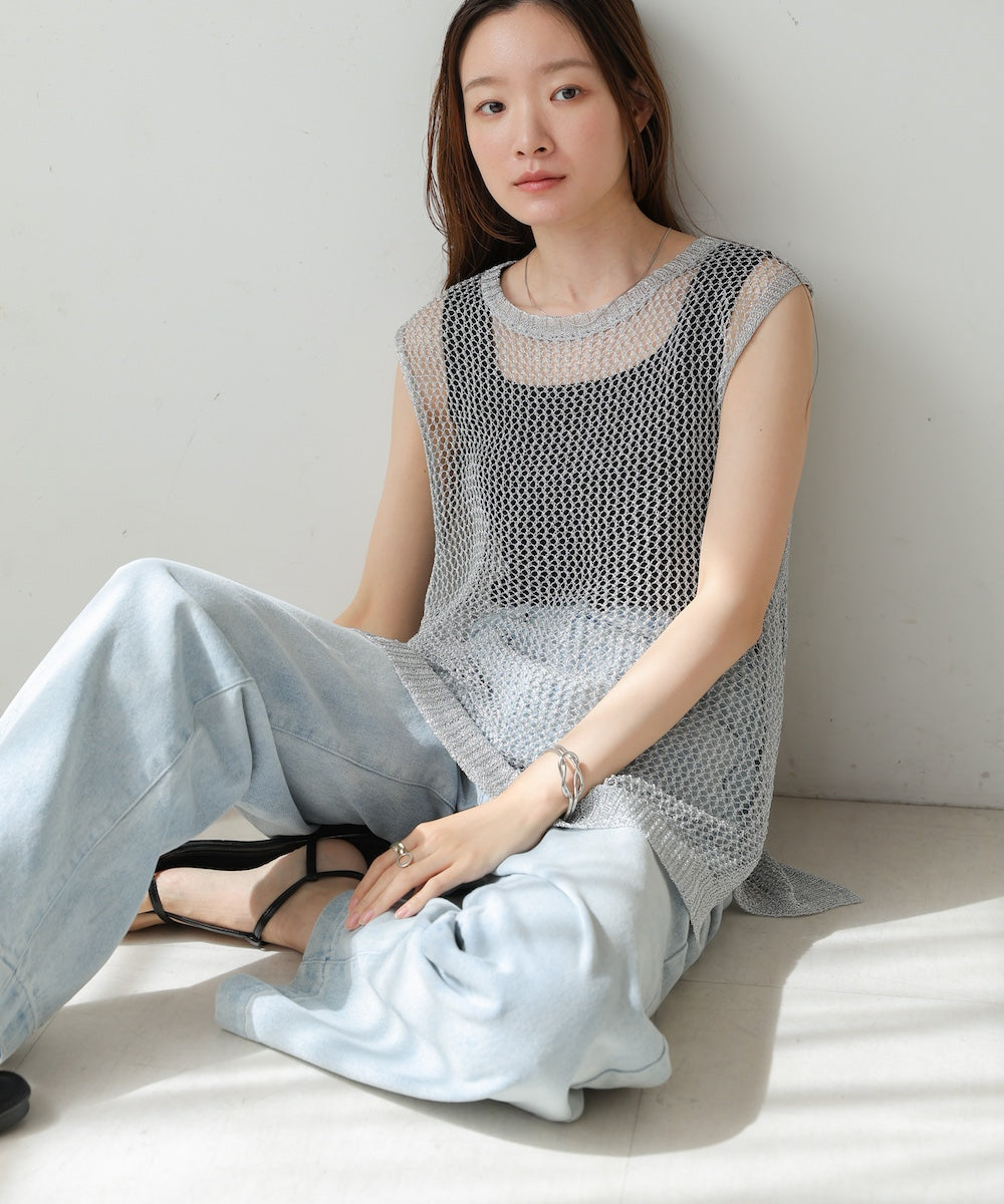 lame mesh vest