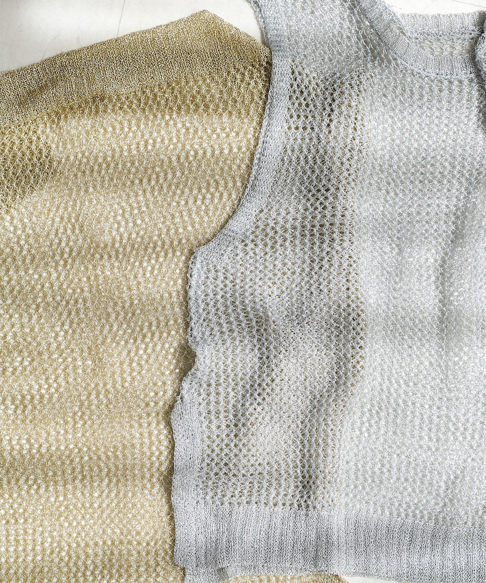 lame mesh vest